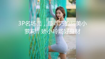 果冻传媒 GDCM-017 小伙给离婚多年的父亲找了一个美女玩3P