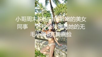 [2DF2] 身材苗条性感sp按摩会所女技师第一天上班就碰到一个大屌男浴室边洗边搞多体位爆操嗷嗷叫说不行了[BT种子]