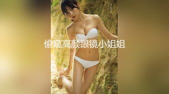 女优老师的肉体考验