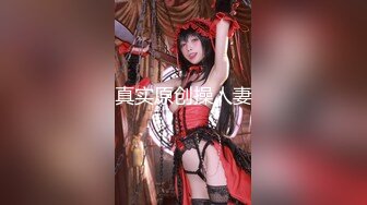 SIRO-1703 素人個人撮影、投稿。508