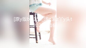 STP30297 國產AV 天美傳媒 TMG071 綠帽老公眼看嫩妻被醫生操 苡若