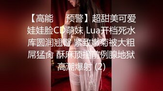 半夜操自己的熟女老婆