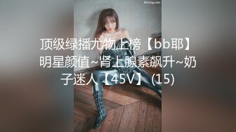 Emma Waston郝敏-艾玛沃森AI换脸新资源第二弹【19V】 (4)