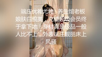 极品爆乳网红女神『麻酥酥』五月剧情新作 极品爆乳女秘书被老板胁迫 淫语高潮