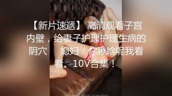  年轻小情侣露脸做爱，姿势超多后入黑丝美少女无套传教士，后入大屁股特写粉红干净鲍鱼