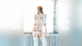 【最新封神❤️极品乱伦】海角惊现痴女大神与公公乱伦跟公公激情爆操 连续高潮了三次 此穴妙不可言啊 高清720P原档