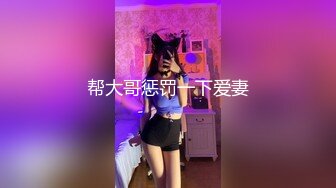 _超极品学姐极品身材大长腿学姐女神，被金主爸爸按在床上日小屁屁，高冷女神也得在床上被爆操~