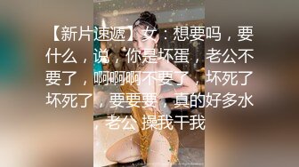 《极品反差臀控必备》露脸才是王道！抖音装淑女外站做骚女韵味十足轻熟女ylu最新私拍 乱伦剧情道具双洞紫薇喷水