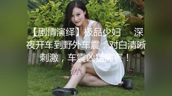 漂亮人妻吃鸡啪啪 好想操我 啊啊太硬了 骚逼好舒服 身材高挑 红边吊带黑丝红高跟法力无边