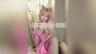 偷情小姨子