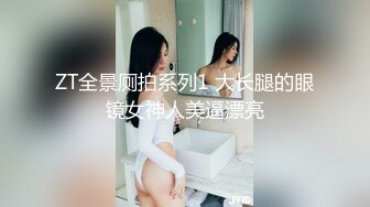 记录美妞翘着脚丫子吃着大鸡鸡