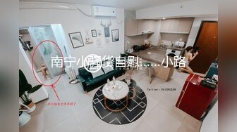 精主TV  二次元Cos反差穹妹淫穴榨精 美丝玉足挑逗肉棒 爆插嫩穴中出内射 梅开二度继续口爆