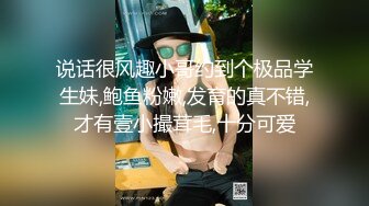 美少妇洗完澡一边换衣一边貌似给老公录制视频