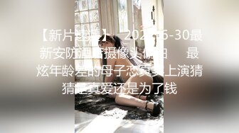 【2_3】成都高校基友群,小帅哥被同学轮插