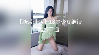 【新速片遞】G罩杯顶级尤物女神！好久没播回归！骑乘位操的奶子直晃，舔屌乳交非常骚，假屌爆插无毛小骚逼