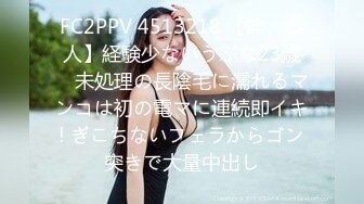 【新片速遞】 2024年10月，【抖音泄密】气质丝袜熟女，【菲菲姐】，最新大尺度定制流出，质量非常高的一个人妻[6.6G/MP4/02:03:59]