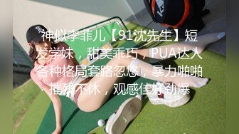 女神泄密，油管坐拥几十万真实粉网红博主【熙百合】私拍第二季，裸体瑜伽、内置跳蛋测试、露点居家活动等特别会玩 (6)