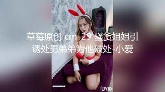 ★☆《极品女神订阅私拍》★☆万人求档顶级网红治愈系清纯椰奶童颜巨乳【赤木青子】露脸私拍，奶子屁股私处堪称无敌《极品女神订阅私拍》万人求档顶级网红治愈系清纯椰奶童颜巨乳【赤木青子】露脸私拍，奶子屁股私处堪称无敌 (4)