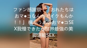 想入非非的健身房美女火辣热裤女郎淫荡表情勾引猛男来玩屁股后入阴道操菊拳交玩到高潮