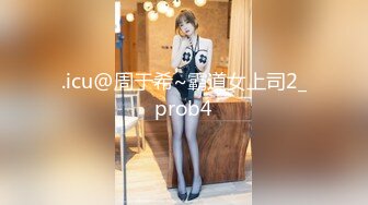    小平头约操170CM长腿兼职美女  黑丝长裙骑在身上  插嘴乳交穿着高跟鞋操  扶着屁股后入