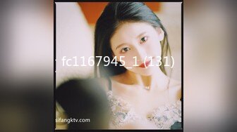 STP26965 扣扣传媒 FSOG011 性侵00后学妹▌唐伯虎▌玩弄白丝女仆 极品粉嫩蜜穴 大屌爆肏后入榨射