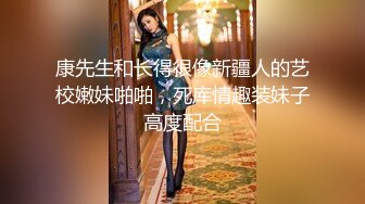 安防精品✅美女被按在沙发上亲吻摸胸插入后变淫娃2 (2)