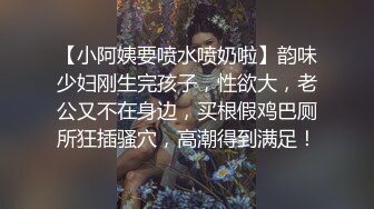 胡子大叔约炮极品身材的美少妇各种姿势爆插⭐完美露脸