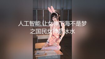 【新片速遞】 高端泄密流出火爆全网泡良达人金先生❤️约炮80后良家少妇床边解锁各种姿势动作