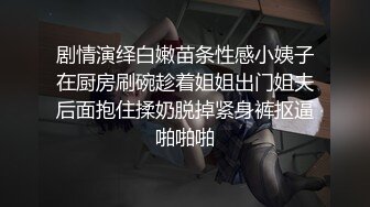 清纯小女友酒店做爱自拍