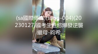 路边公厕偶遇身材非常火爆的美少妇 BB也非常的干净漂亮