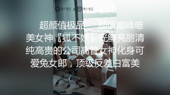 极品身材空姐淫乱操癫狂高潮xfxfz13026丝袜系列-黑丝5 (3)