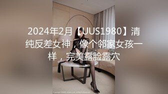 2024年北京换妻【MrSuncher6】偷窥单男操老婆，漂亮小少妇一步步享受其中，刺激香艳！