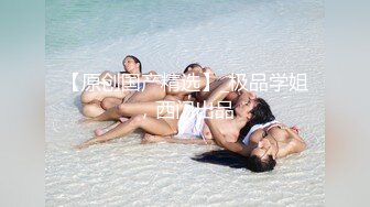  大奶伪娘 69吃鸡 被大肉棒无套输出 操射了自己自产自销吃掉 再爆吃精 吃的饱饱的