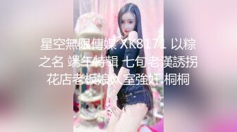 MFK-0027家政妇之妻子的朋友