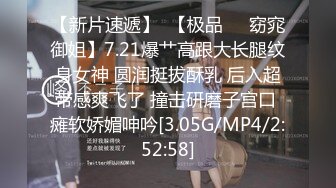 女性服饰化妆品商场卫生间定点偸拍17位都市漂亮小姐姐方便 同步看逼看脸形态各异看点十足