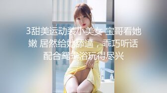 @20207147992 用户上传：与小女儿车震性爱实录