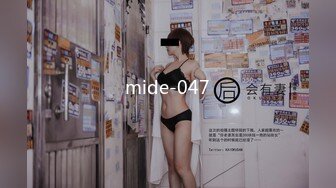 《台湾情侣泄密》台塑高层利用职权让美女秘书乖乖听话爬上床CXZSDDA (11)《台湾情侣泄密》台塑高层利用职权让美女秘书乖乖听话爬上床