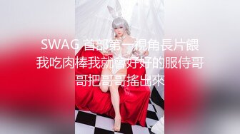 04美女对话清晰