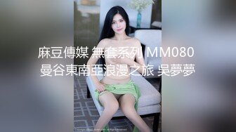 【AI换脸视频】杨幂 勾引已婚同事偷情, 中出干到怀孕