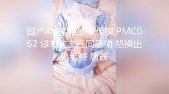 火辣姐妹花爱激烈4P乱打炮