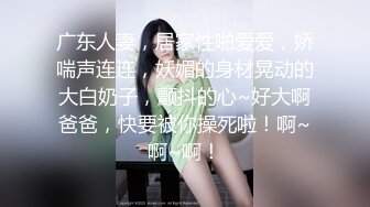 对于这种莫名其妙屁眼流水的疾病治疗方法当然是电击治疗了来上电击跳蛋σДσ电刑_1468984295939211267_0_966x720