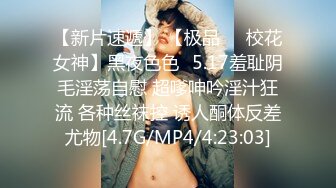 和美少女的包场温泉以及浓密性交。04 什么都可能的两天一夜约会 有村希