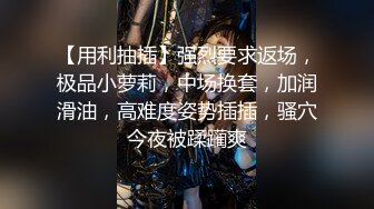 [微密圈]葛征GEZHENG 御姐仙女腿精