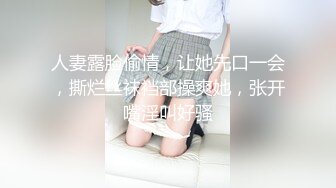 《稀缺重磅?猎奇资源》贵圈万人追踪OnlyFans网红CDTANT闺蜜Ljy44682解锁私拍~3P、4P各种淫乱~场面令人乍舌