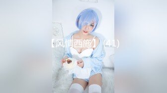 00后妹子