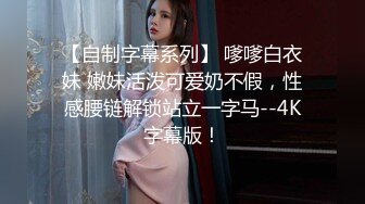 STP32487 星空无限传媒 XKQP41 痴女嫂嫂垂涎健硕小叔 季妍希