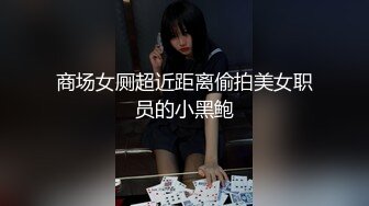 [2DF2]172cm高挑甜美外围女神 正餐 - [BT种子]