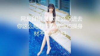 大奶少妇 在家被弯吊无套输出 内射 身材不错 大奶子 稀毛粉鲍鱼