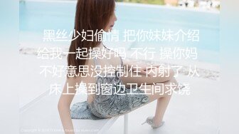 南京水嫩漂亮的美女大学生出租屋和鸡巴超长的情人激情啪啪，操完嫩穴还要继续给他口爆射颜.颜值高身材好!