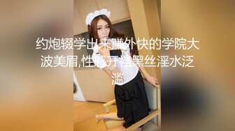 麻豆傳媒MD-0197-205淫醫誘奸求子少婦+報復緊縛教育+課堂真實性愛教具+出租車司機的惡趣味+騷氣女護士